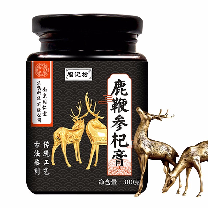 参杞膏男性膏滋搭配人参鹿鞭片玛咖牡蛎宜搭牛骨肽鹿鞭膏丸杜仲雄花片
