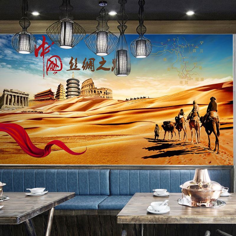 烧烤店壁纸丝绸之路墙布西域异域风情新疆西藏沙漠骆驼墙贴 3d不织布