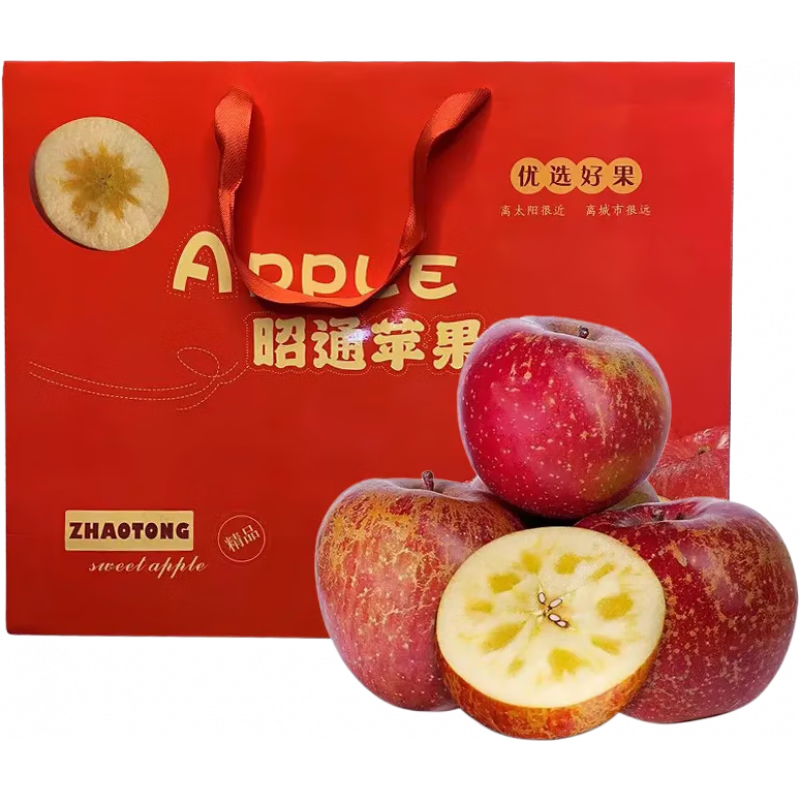 �ٰٹ� ������ͨ��ƻ�������ĺ츻ʿ ����ˮ�� �й�70-80mm ����9�� 39.8Ԫ