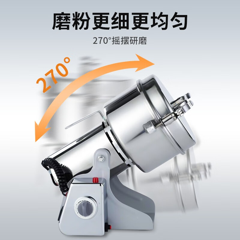 **家用磨粉机品牌排行榜前十名**
