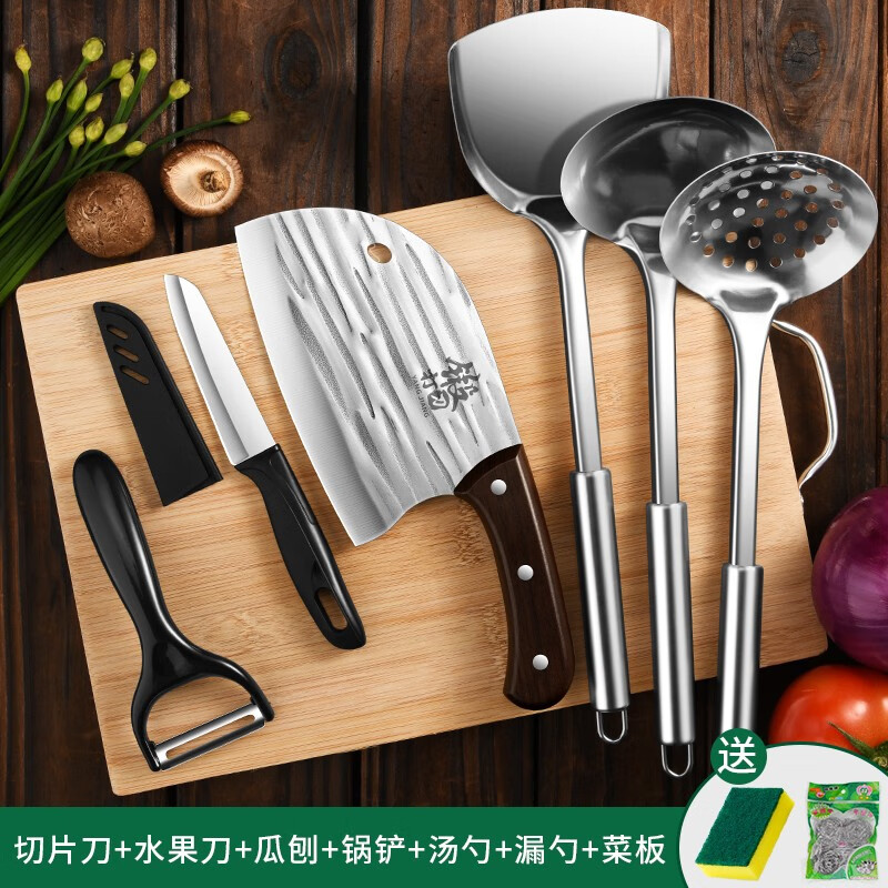 套装龙泉菜刀菜板厨房刀具套装不锈钢厨具砧板组合 锻打刀具七件套