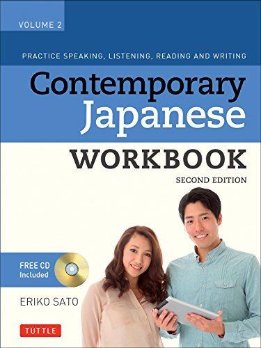 预订contemporary japanese workbook volume 2: practic