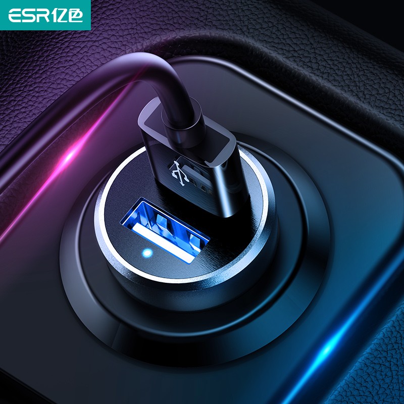 亿色 Esr 车载充电器车充汽车点烟器双usb一拖二车用手机插头转换器苹果安卓通用快充12 24v 金属迷你 黑色车载充电器 历史价格