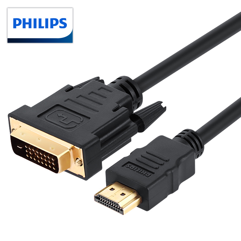 飞利浦（PHILIPS）HDMI转DVI线 DVI转HDMI转接头 高清双向互转笔记本电脑PS4电视显示器连接线1.5米 SWV7436