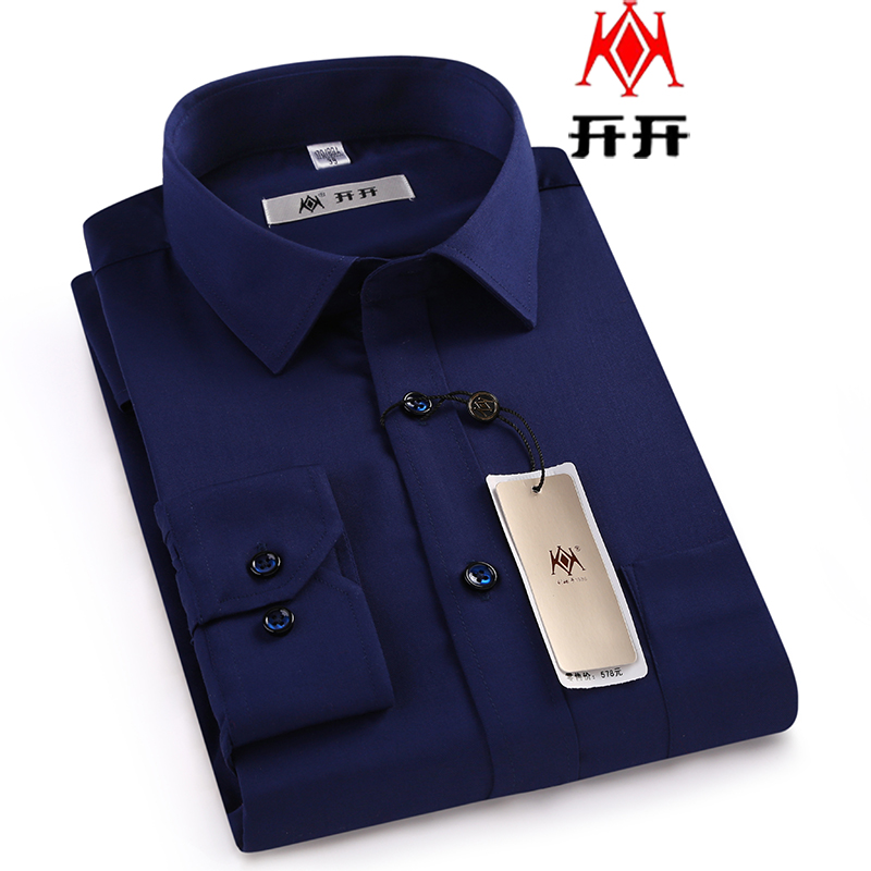 开开长袖衬衫男2019秋季新品纯色商务休闲修身棉衬衣 k3-70013 38(165