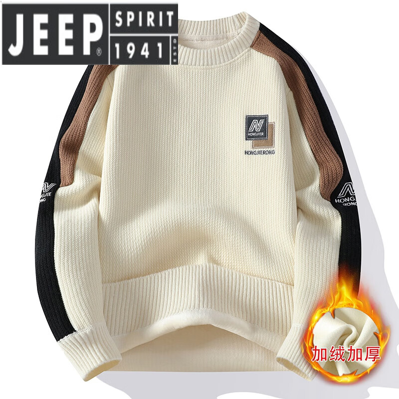 吉普(JEEP)轻奢圆领毛衣男士秋冬季加绒加厚保暖线衣冬装潮牌男生内搭打 【一体绒24235黑色 4XL 约180200斤可穿