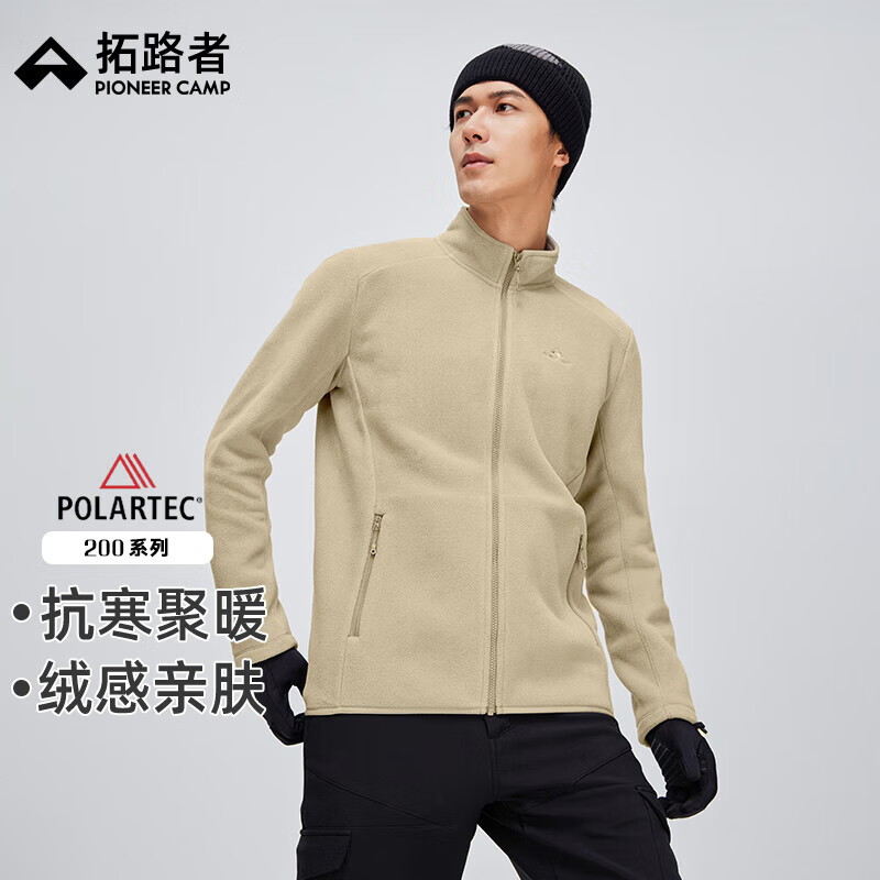 ��·��Polartec 200ץ�����ж������Ᵽů��������п����׼����ڵ�Ů ����-�� 2XL 429Ԫ