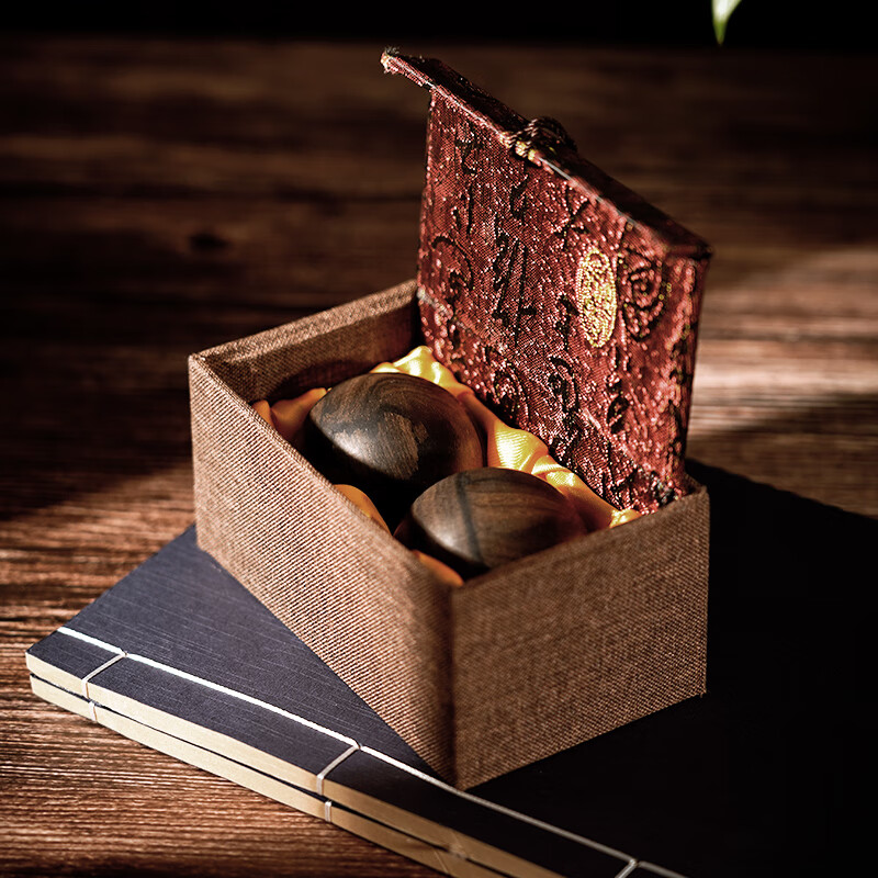 旭杉斯70大寿老人礼物男送老人生日礼品贺寿礼物爷爷长辈过寿祝寿实用