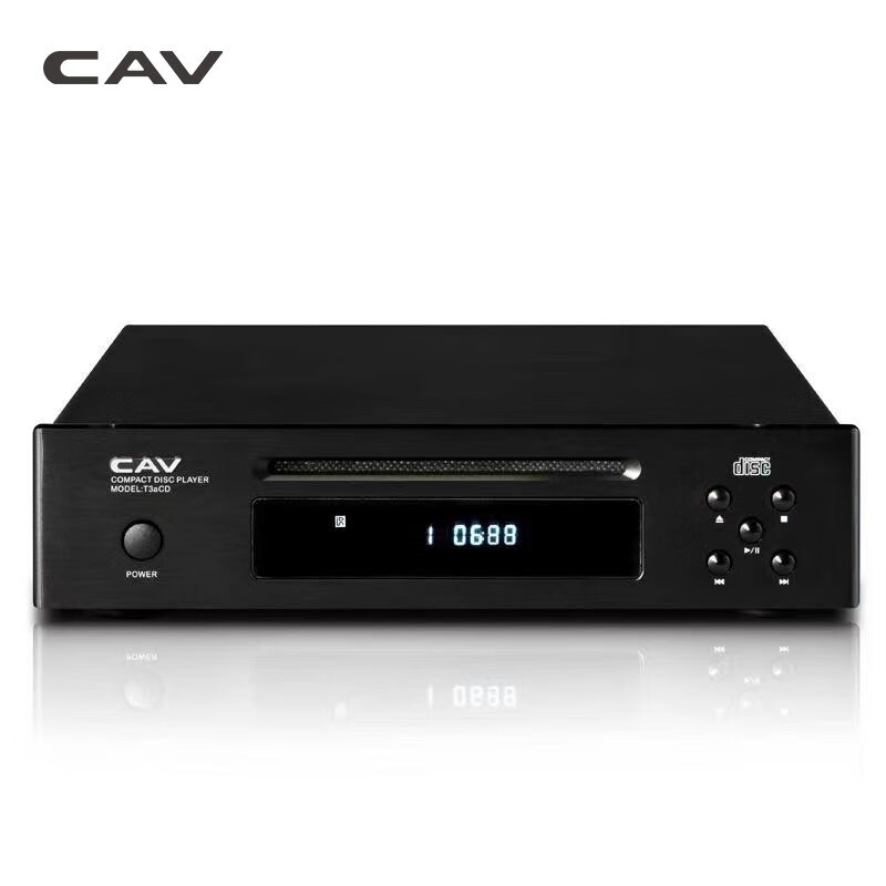 cav t3a cd机hifi发烧级音响高保真纯cd播放机专业家庭影院吸入式可配