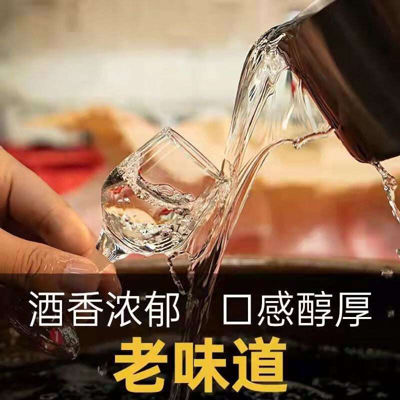 BAIXIANG茅台镇散装桶装白酒酱香型53度坤沙散酒纯粮食白酒泡酒白香老酒 53%vol 5L 1桶 茅香二号