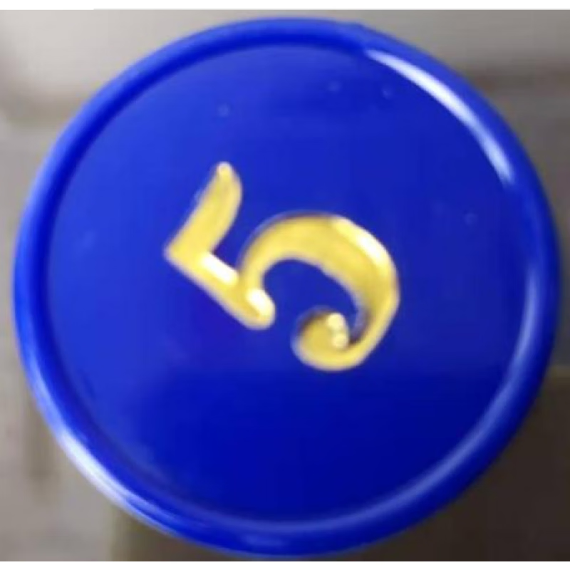 代金币双面烫金盒装160片值10 20 50 100塑胶圆形片奖牌 蓝色数字5