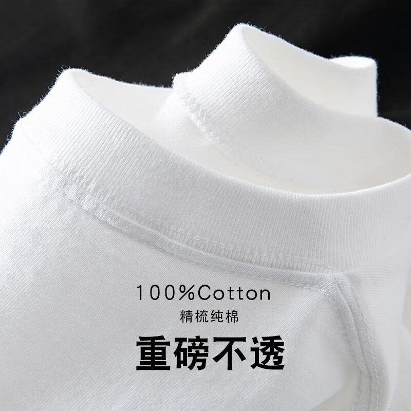 spraying200g 精梳棉长袖t恤女 显白烟灰粉 宽松休闲纯色打底衫 白色