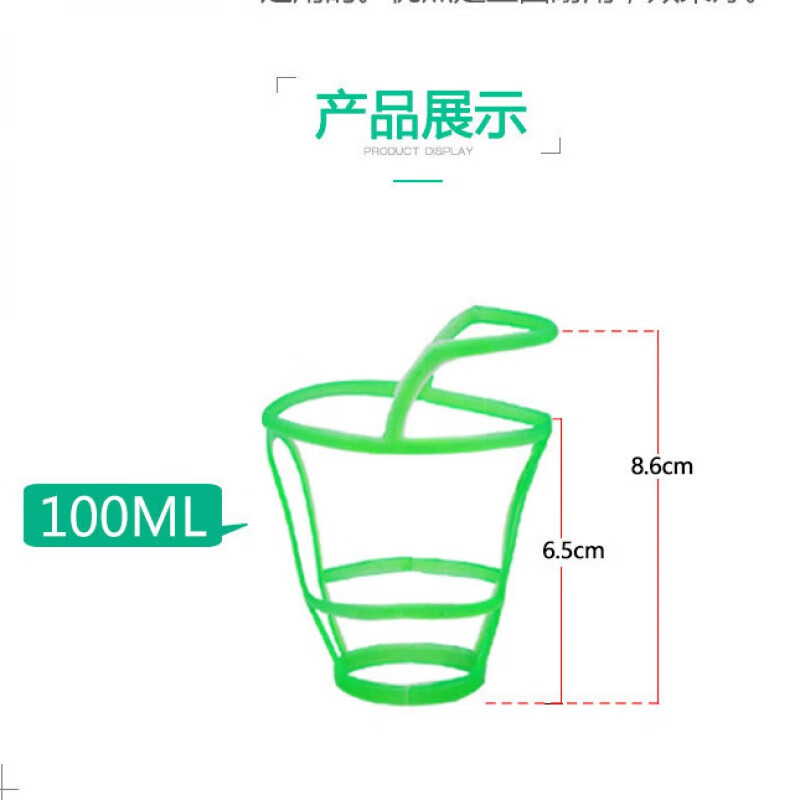 医院用输液瓶网套网兜吊网吊瓶套盐水瓶吊网套点滴套100ml250毫升