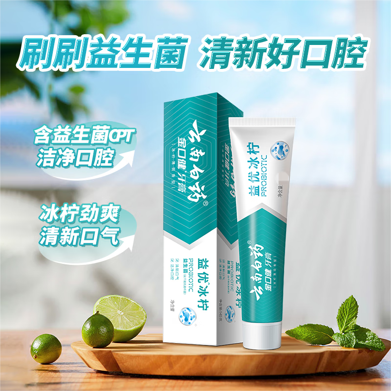 图片3