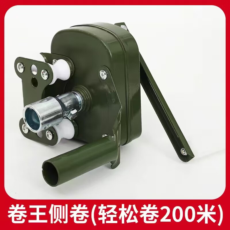 大棚卷膜器侧卷顶卷风机摇膜温室配件手动卷帘机 *卷王大侧卷可卷200