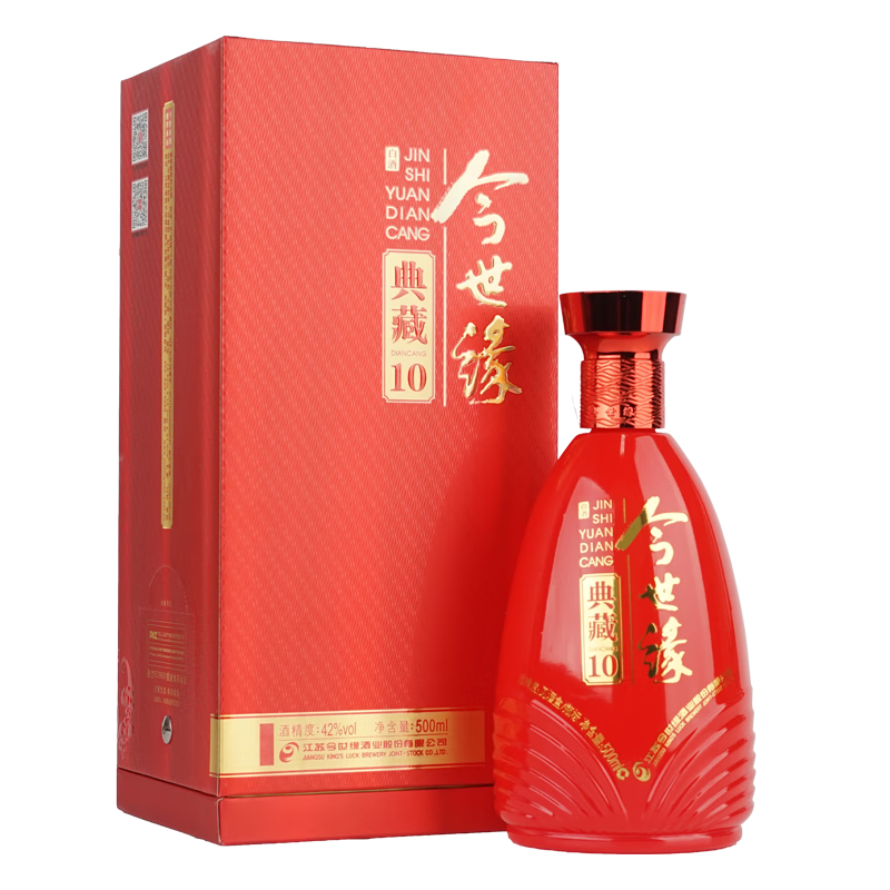 今世缘 典藏10 42%vol 浓香型白酒 500ml 单瓶装