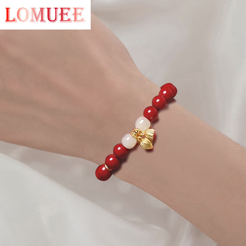 lomuee两世欢朱砂手串女士本命年手链520情人节礼节日送对象送父亲