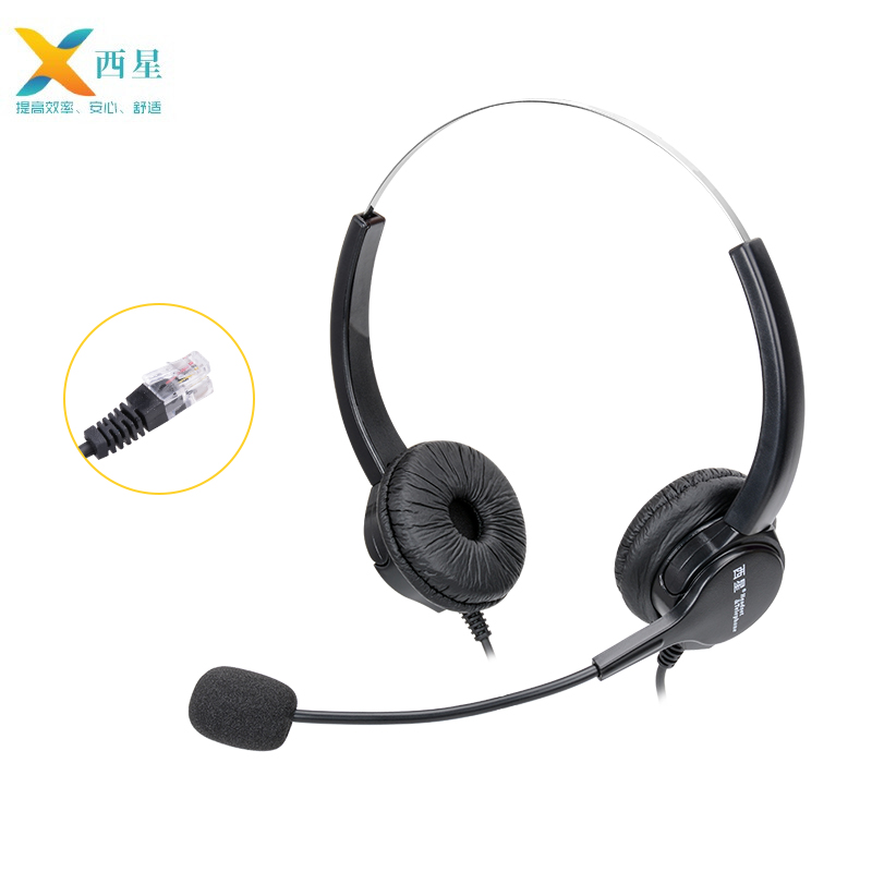 会议音频视频产品历史价格|会议音频视频价格比较