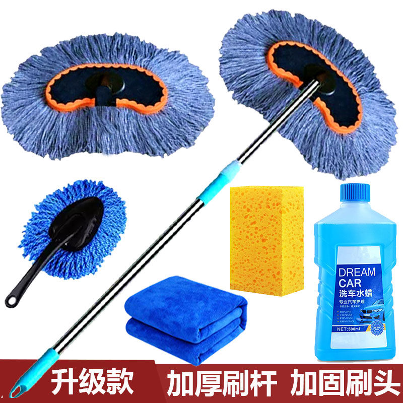 亲身使用了解美骏洗车拖把评测好不好，评测一周经验分享