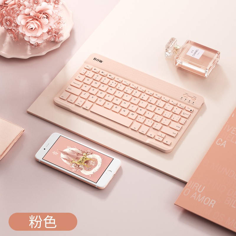 B.O.W���� HB032�������� ���豸���߼��̳�� ������Яipadƽ���ֻ��칫���� ���豸�л���ӣ���ۡ�