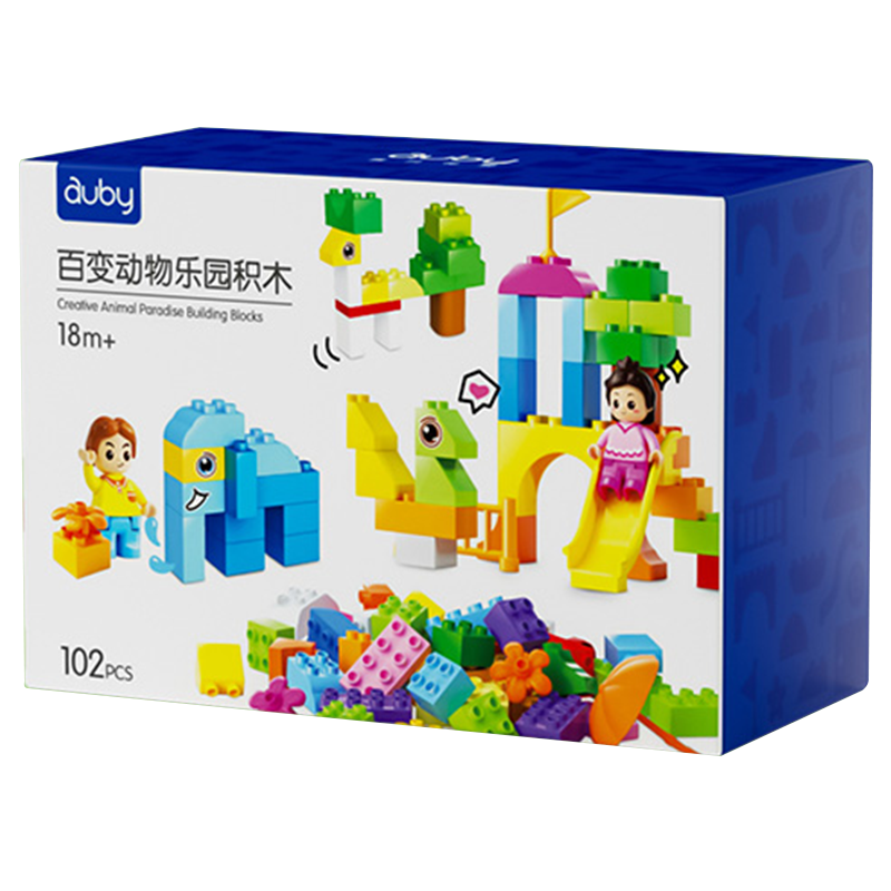 Hommy早教启智产品价格走势及推荐——给孩子最好的启蒙礼物|早教启智价格走势图怎么看