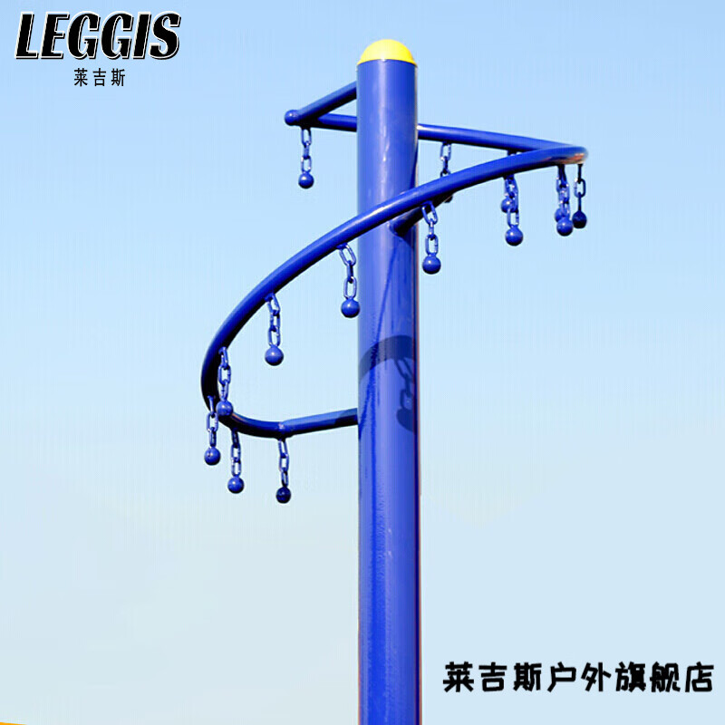 棒公园健身器材体育路径器材公园广场小区全民健身户外健身器械室外