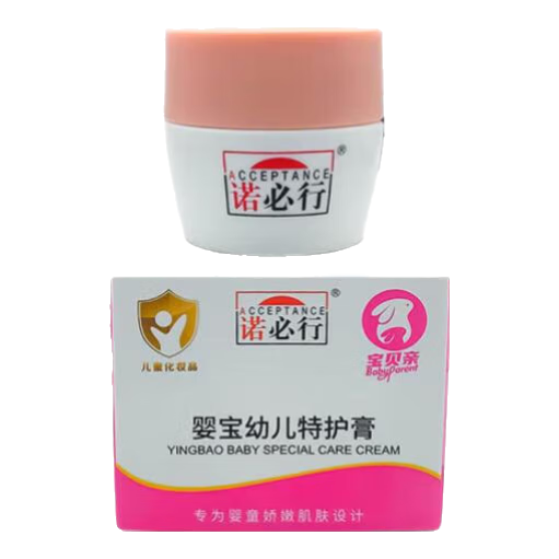 诺必行婴宝护肤霜婴幼儿宝宝皮肤湿干痒抑菌护臀膏淹脖子红屁股蚊虫叮咬 20g 两盒装【小金盾】