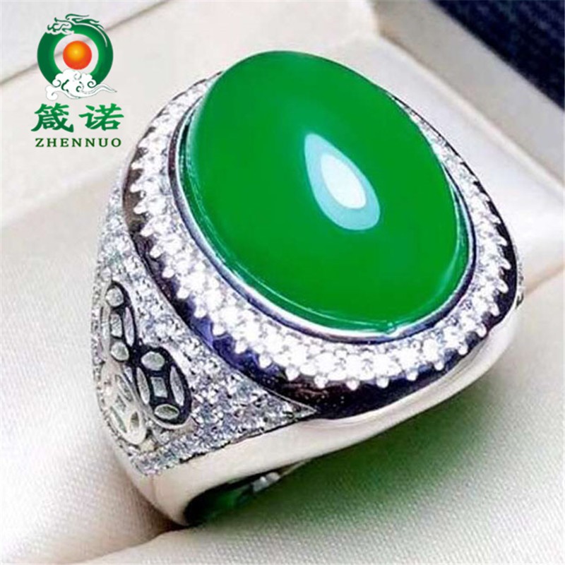 箴諾天然高冰種A貨帝王綠玉髓戒指可調(diào)節(jié)瑪瑙扳指霸氣男款玉石指環(huán) 款二