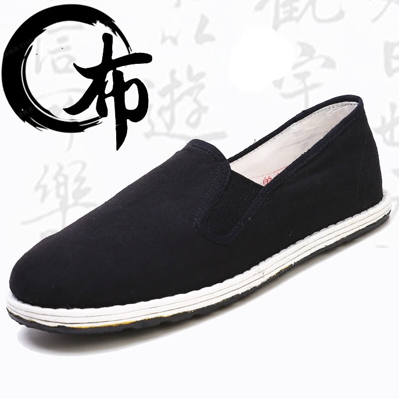 传统布鞋历史价格是多少|传统布鞋价格走势