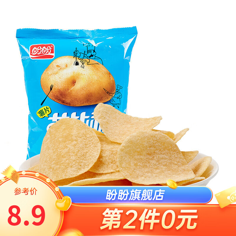 ΰƬ//ԭζ/տֿζʳС ԭζ63g 1.95Ԫ