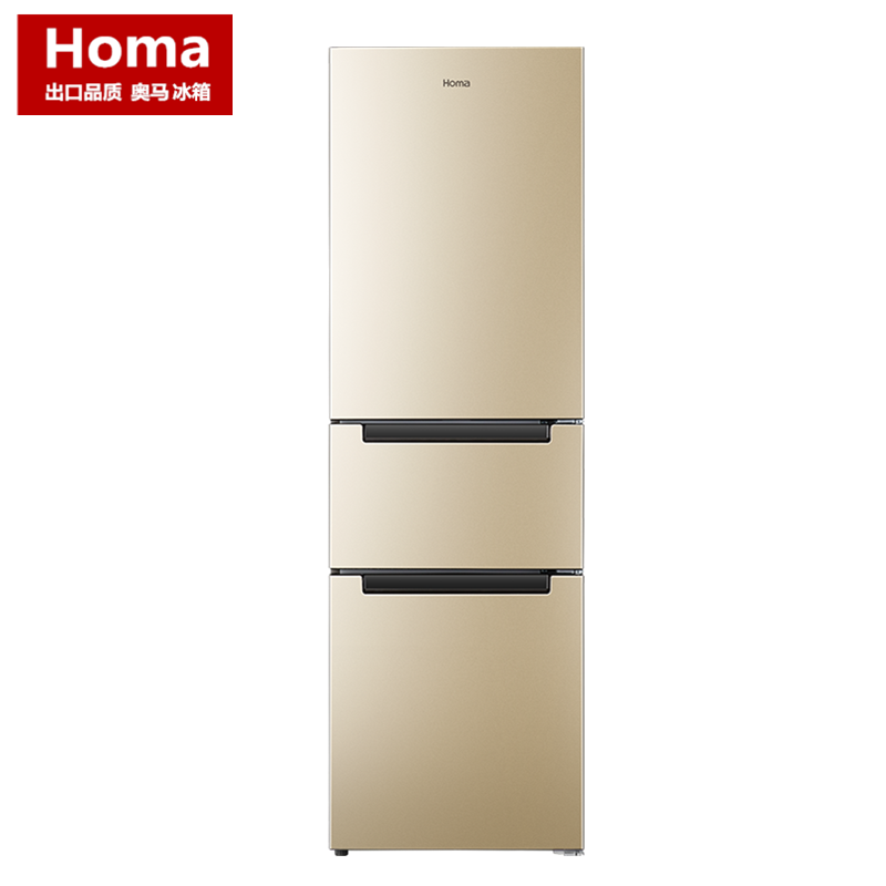 奥马(homa 205升三门冰箱 风冷无霜 57.5cm机身 凡尔赛金