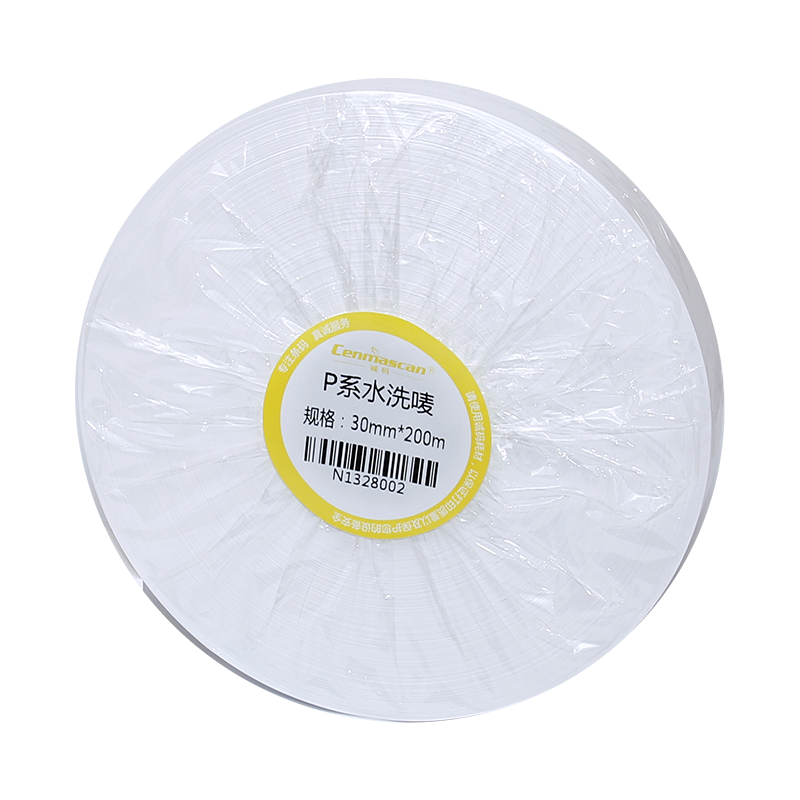 誠(chéng)碼（cenmascan）水洗嘜 服裝水洗標(biāo)水洗布 尼龍緞帶洗水嘜服裝可水洗標(biāo)簽無(wú)紡布P系 可定制/印刷 30mm*200m 優(yōu)質(zhì)型