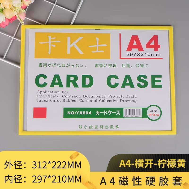 柠檬磁力_磁力狗最佳磁力引擎