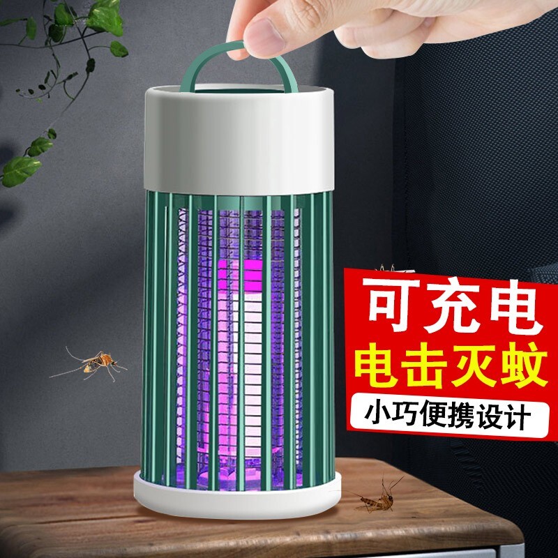 京东好券商品 2022-03-14 - 第30张 | 最新购物优惠券 京东好券商品 2022-03-14 - 第30张 | 最新购物优惠券