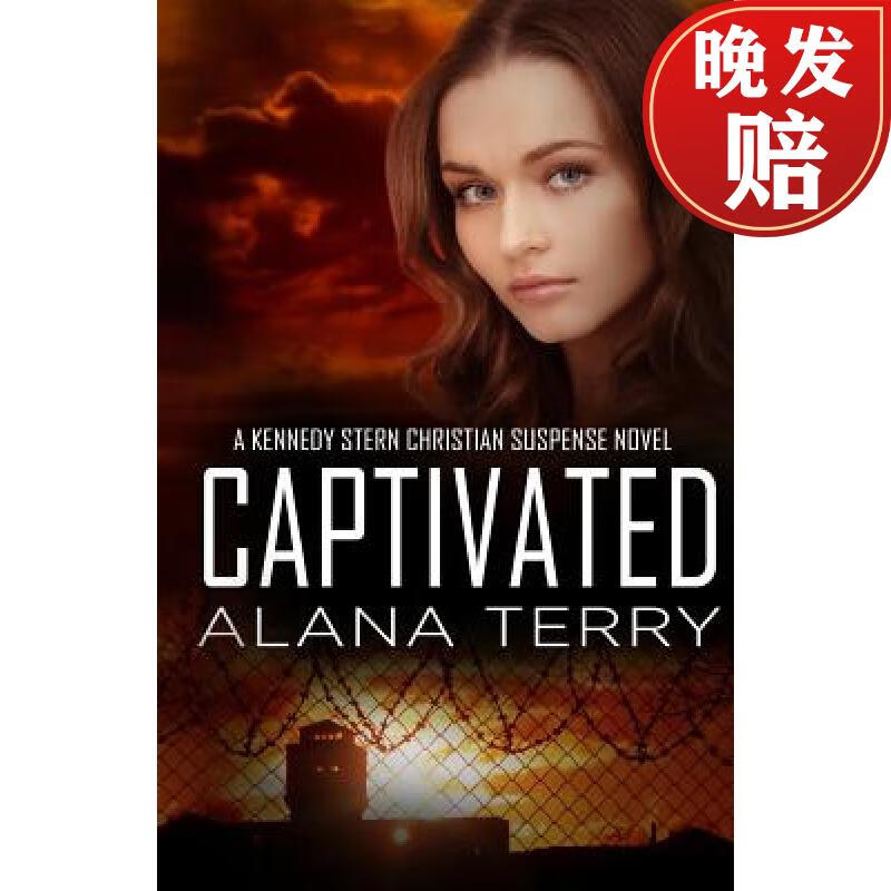 【4周达】captivated