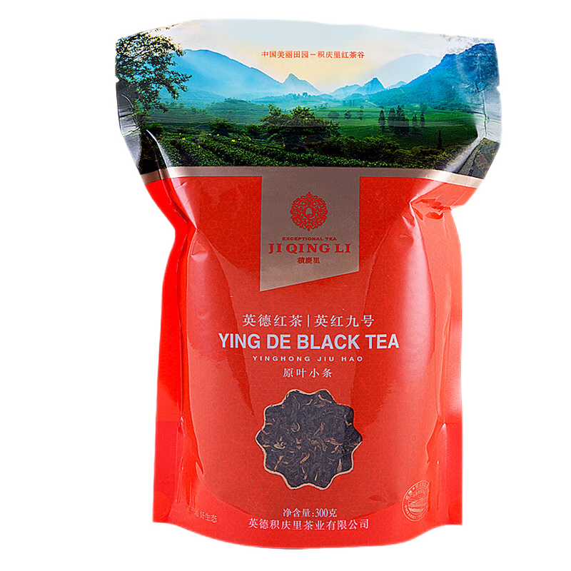 一个独特的方法帮助你掌握价格趋势-京东5812302|京东怎么显示红茶历史价格