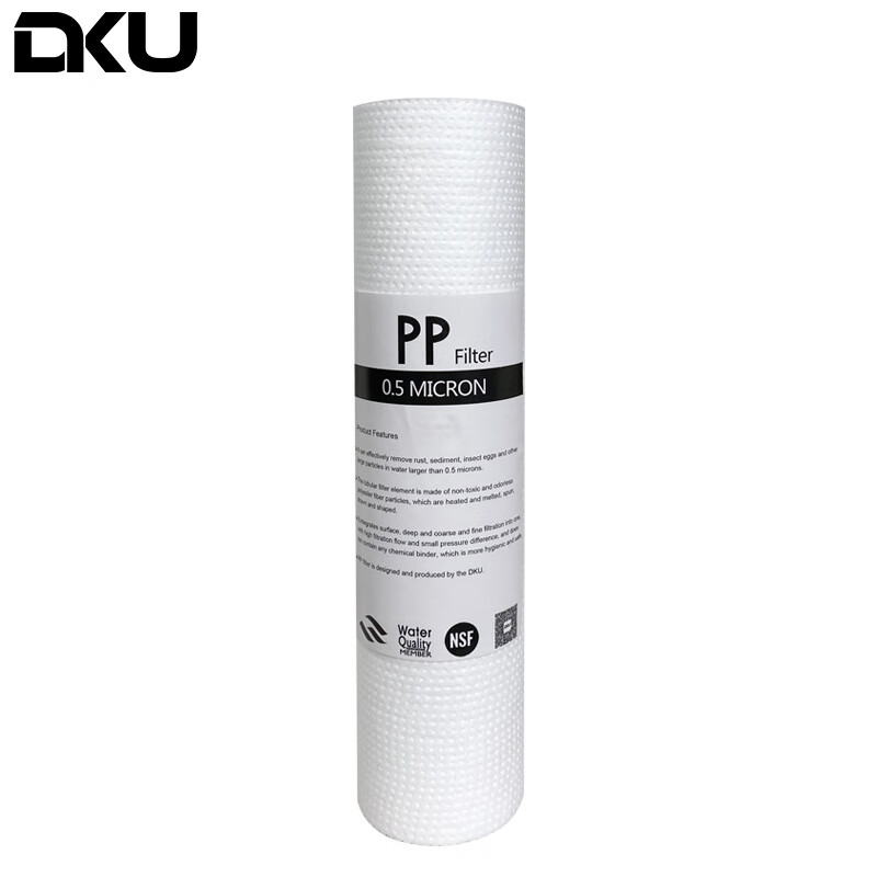 DKUDKU 净水器PP棉滤芯通用0.5微米 PP棉10寸单支