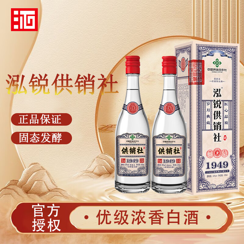 绳ɼװŨ52500ml 52 500mL 1ƿ 44Ԫ