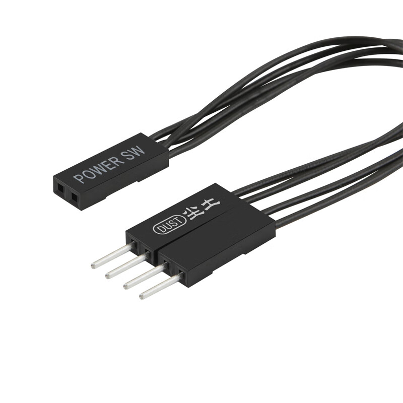 重启线power sw/reset sw一分二 桌面开关分线用杜邦线 杜邦2