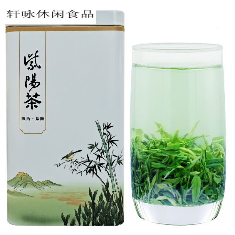 悦萝陕西原产安康紫阳翠峰茶陕青西安特产紫阳毛尖2022新茶高山茶散装