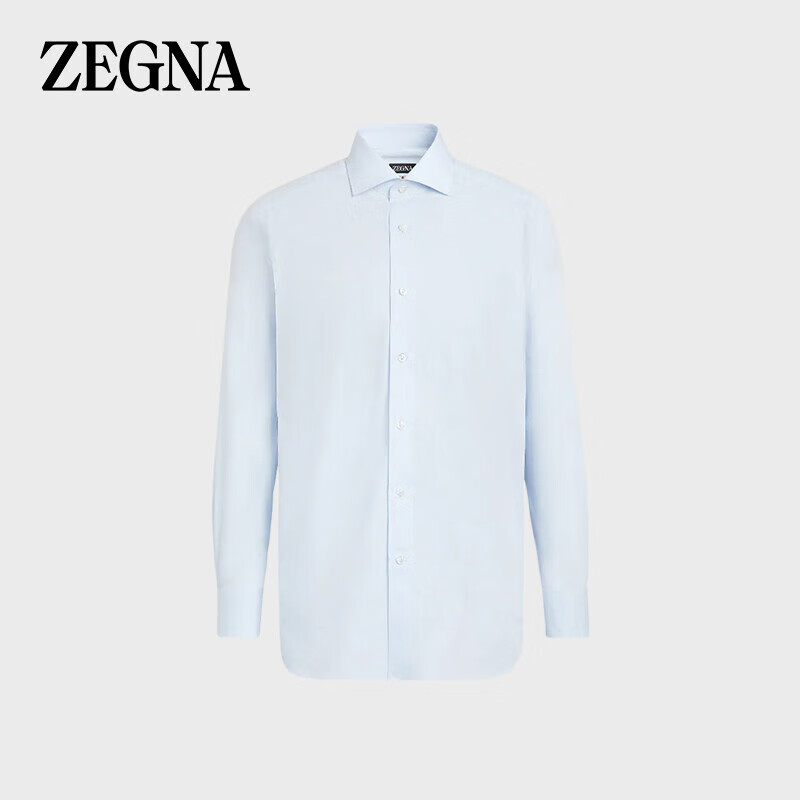 杰尼亚（Zegna）】品牌报价图片优惠券- 杰尼亚（Zegna）品牌优惠商品 