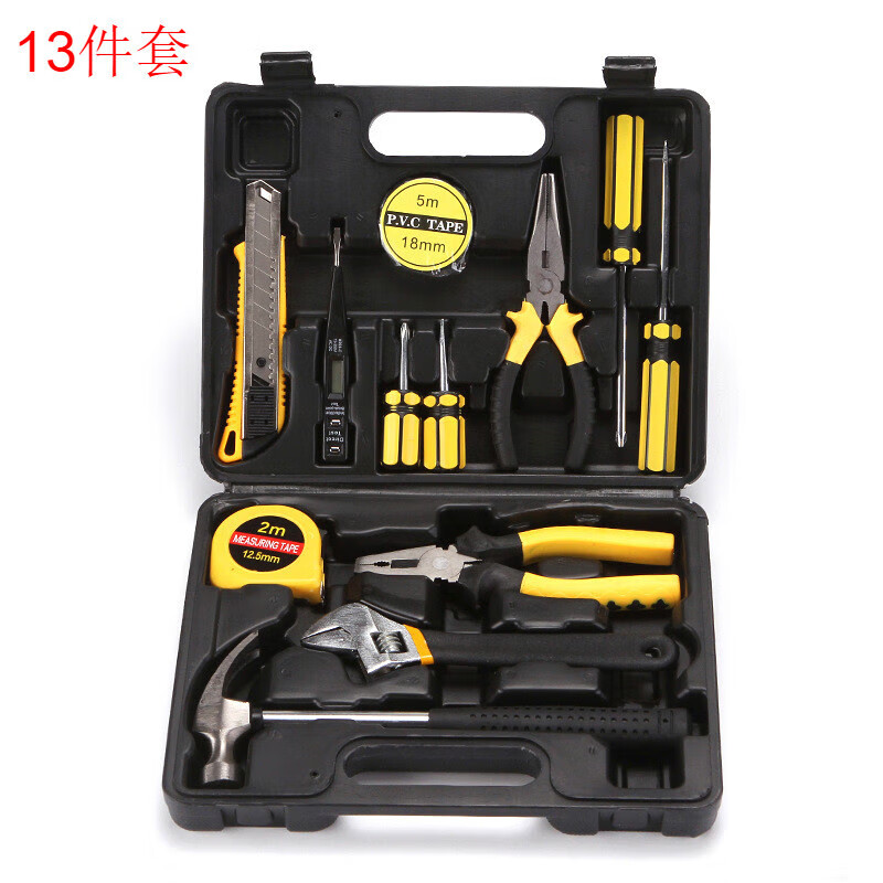 惠利得多功能工具套装工具箱13件套车家两用木工维修工具组合螺丝刀