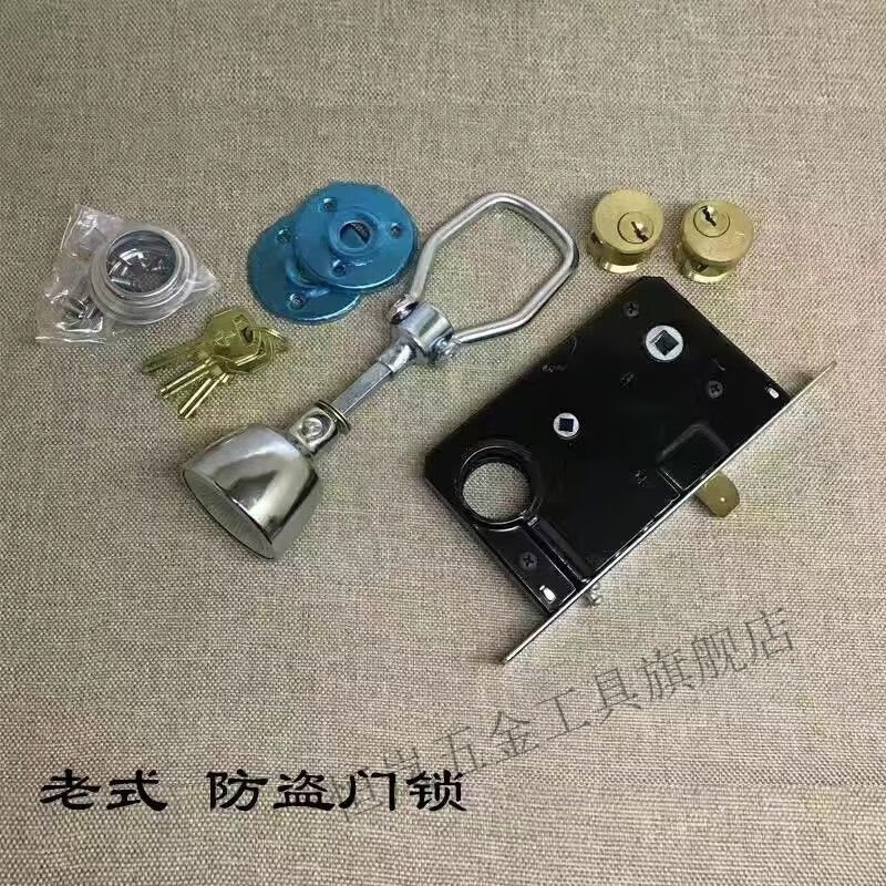维诺亚9472a2锁芯老式防丰收申翔可用插芯门锁 通用型 圆舌一套外开