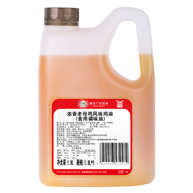 ǪζŨĸζ1.8L  вõ Ũĸζ1.8L