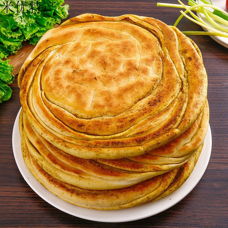 陇禾源苦豆饼甘肃平凉民族小吃早餐饼香豆子馍馍农家早餐饼2个装 咸香