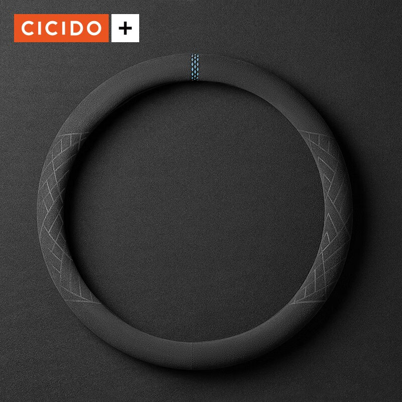 CICIDO+ Alcantara 翻毛皮汽车方向盘套通用款宝马奔驰奥迪保时捷 O型夕蓝标NO.356