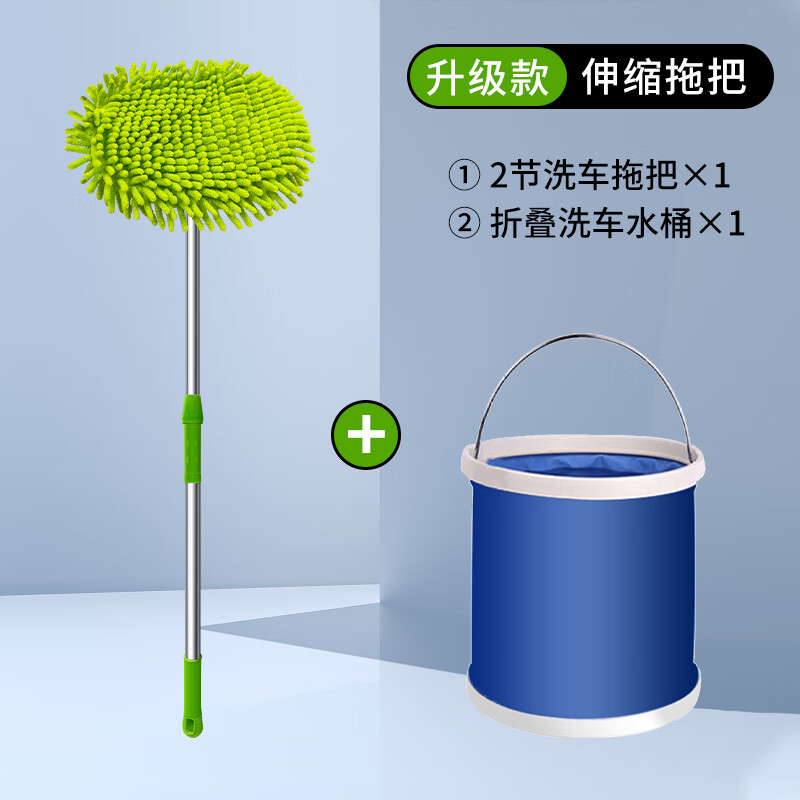 ��ľϴ���ϰѲ���������������ˢ�ӳ�����ë���˳�ר��ˢ������������ ϴ���ϰ�+ϴ��ˮͰ 26.8Ԫ