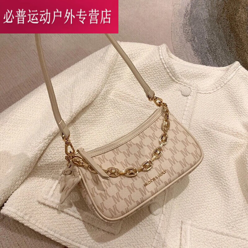 山头林村白色海岸腋下小包包女夏季新款时尚流行百搭单肩斜挎 米白色