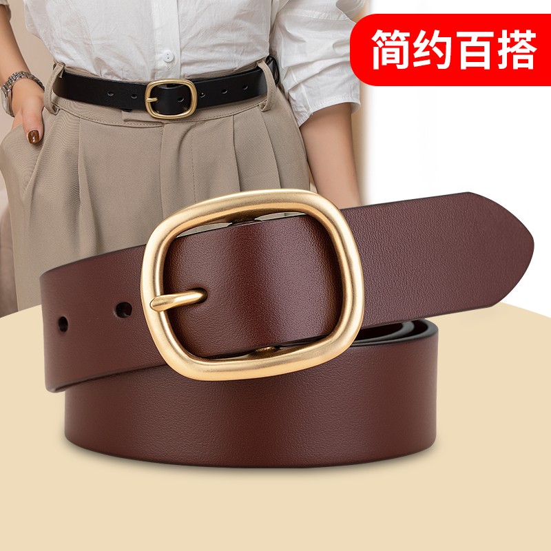 京东女士皮带史低查询|女士皮带价格比较