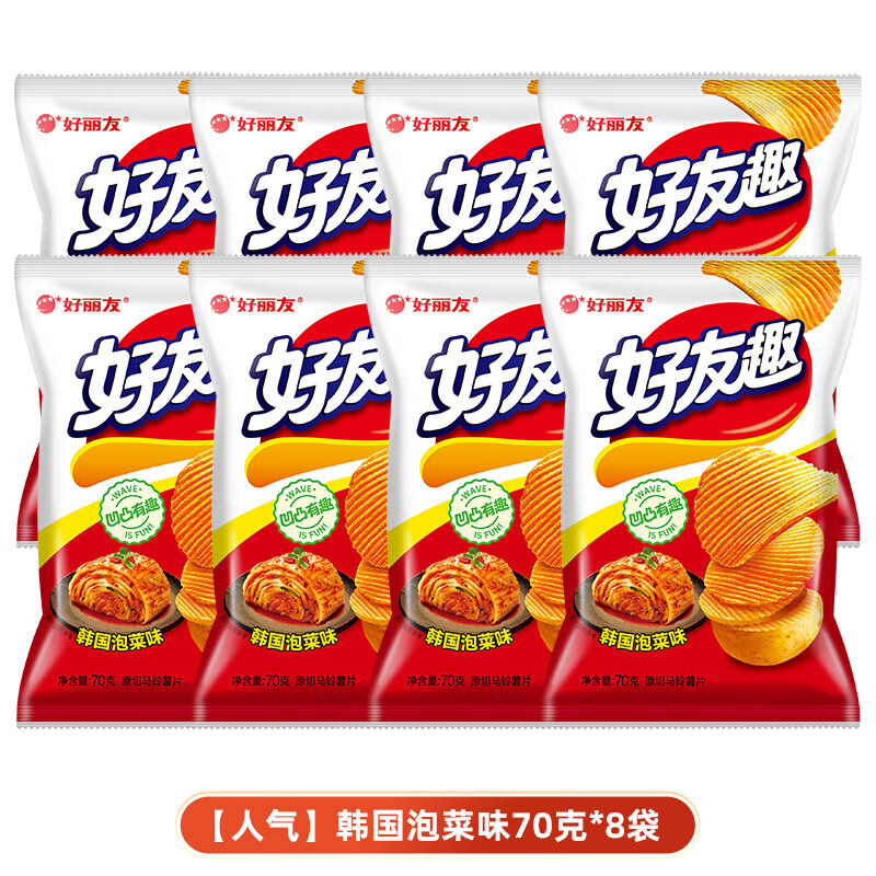 好友趣薯片韩国泡菜土豆薯条膨化有趣零食 韩国泡菜味70克*8袋